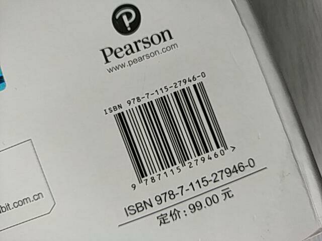 barcode_book.jpg